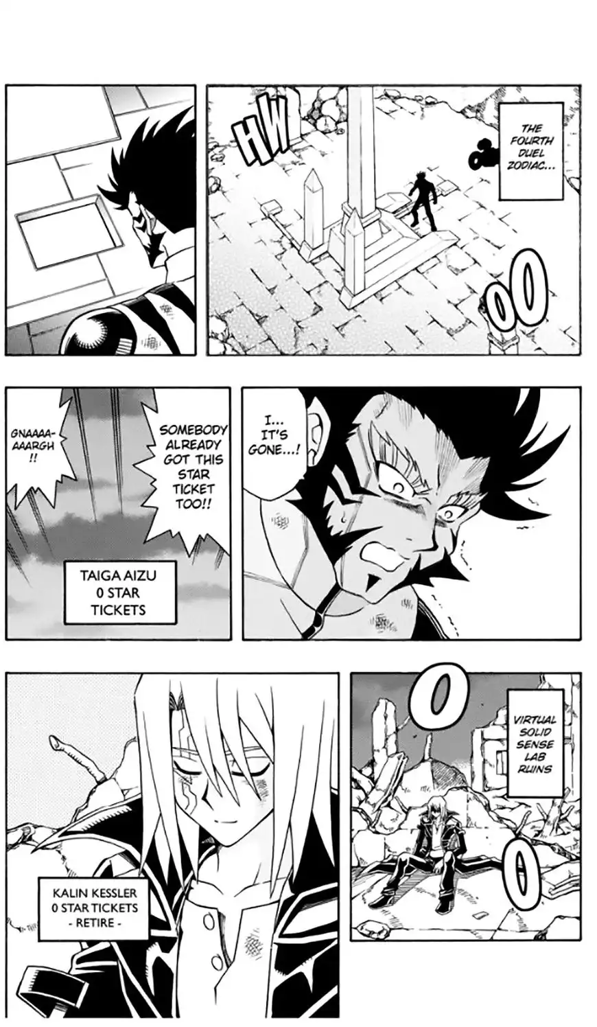 Yu-Gi-Oh! 5Ds - A Chapter 35 10